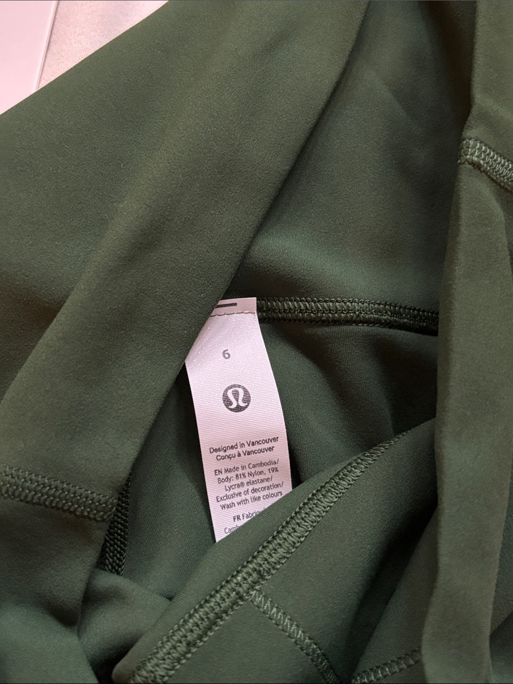 Lululemon Align HR Ivy Grove SZ 6 25” NWT 🌱🌱🌱 - Picture 5 of 6